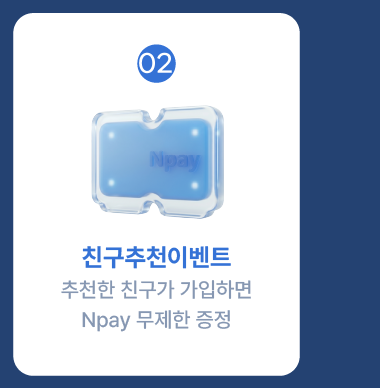 하단내용 참조