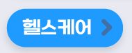 하단내용 참조