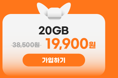 하단내용 참조