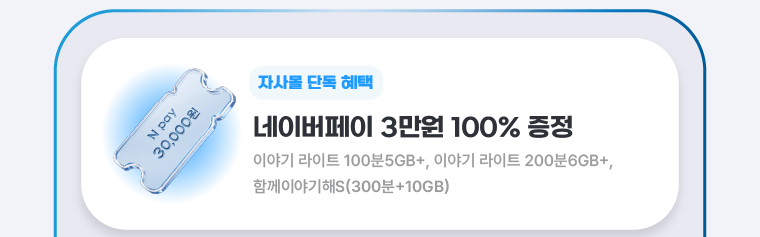 하단내용 참조