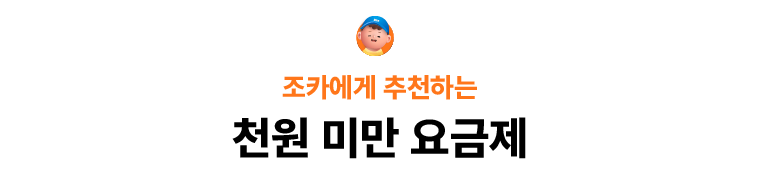 하단내용 참조