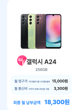 하단내용 참조