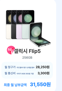 하단내용 참조