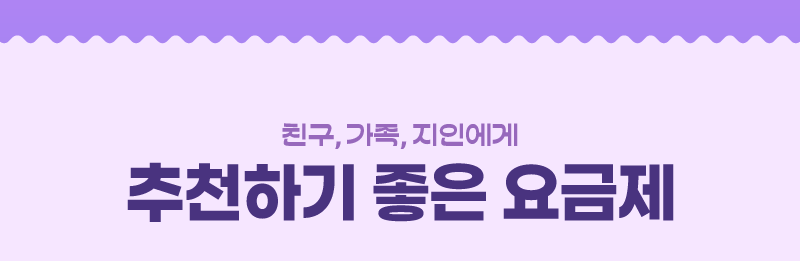 하단내용 참조