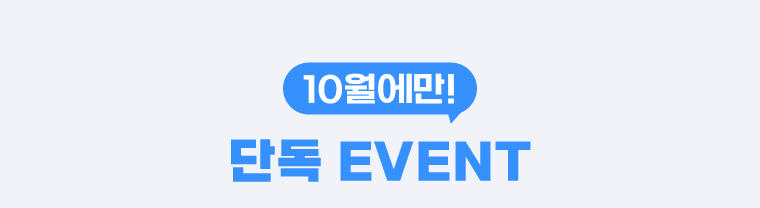 하단내용 참조