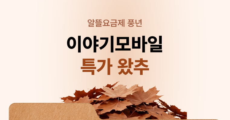 하단내용 참조
