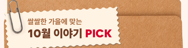 하단내용 참조