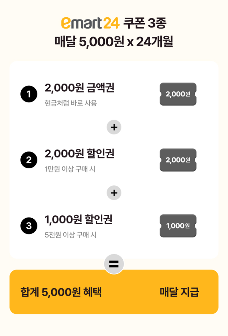 하단내용 참조