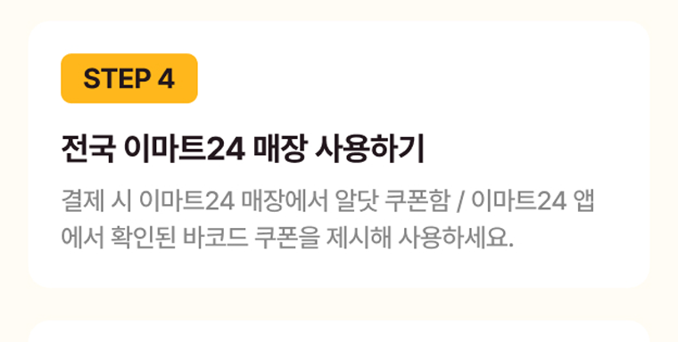 하단내용 참조