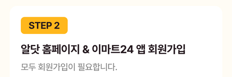 하단내용 참조