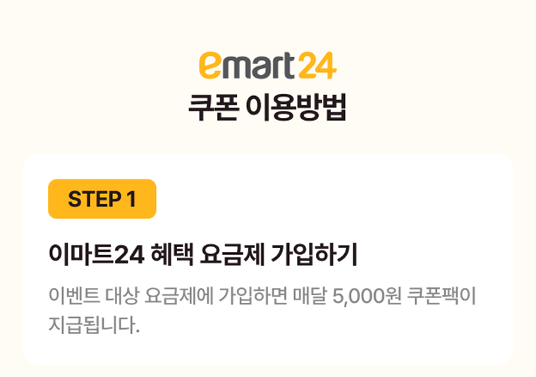 하단내용 참조