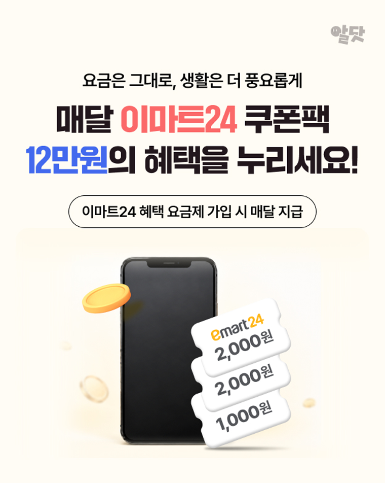 하단내용 참조