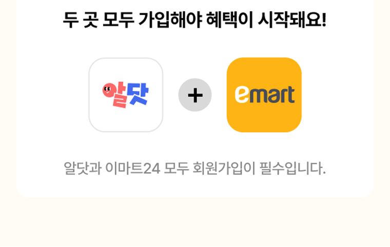 하단내용 참조