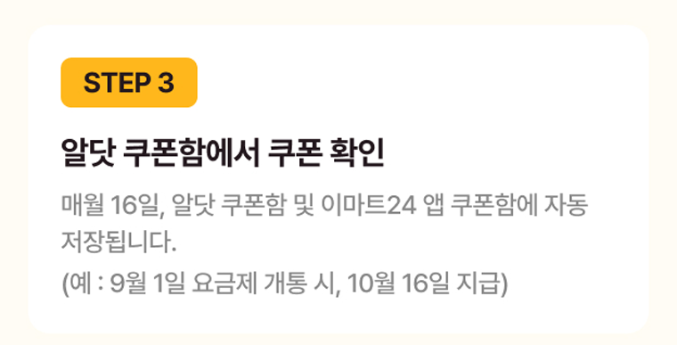 하단내용 참조