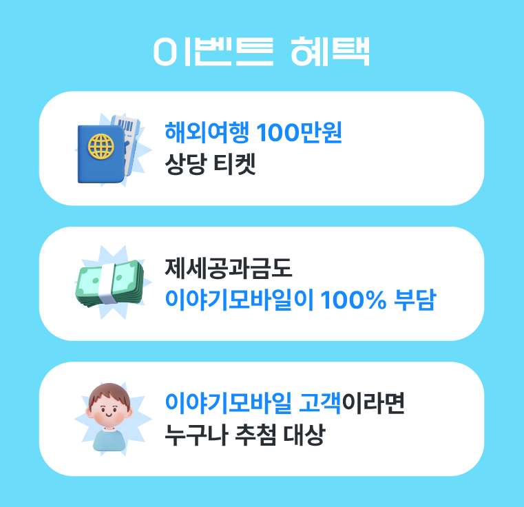 하단내용 참조