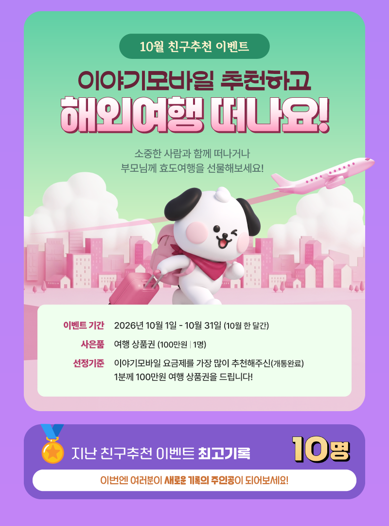 하단내용 참조