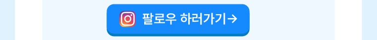 하단내용 참조