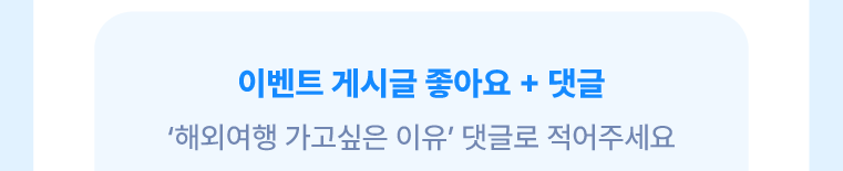 하단내용 참조