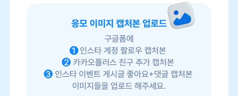하단내용 참조