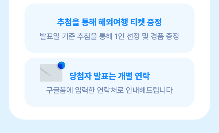 하단내용 참조