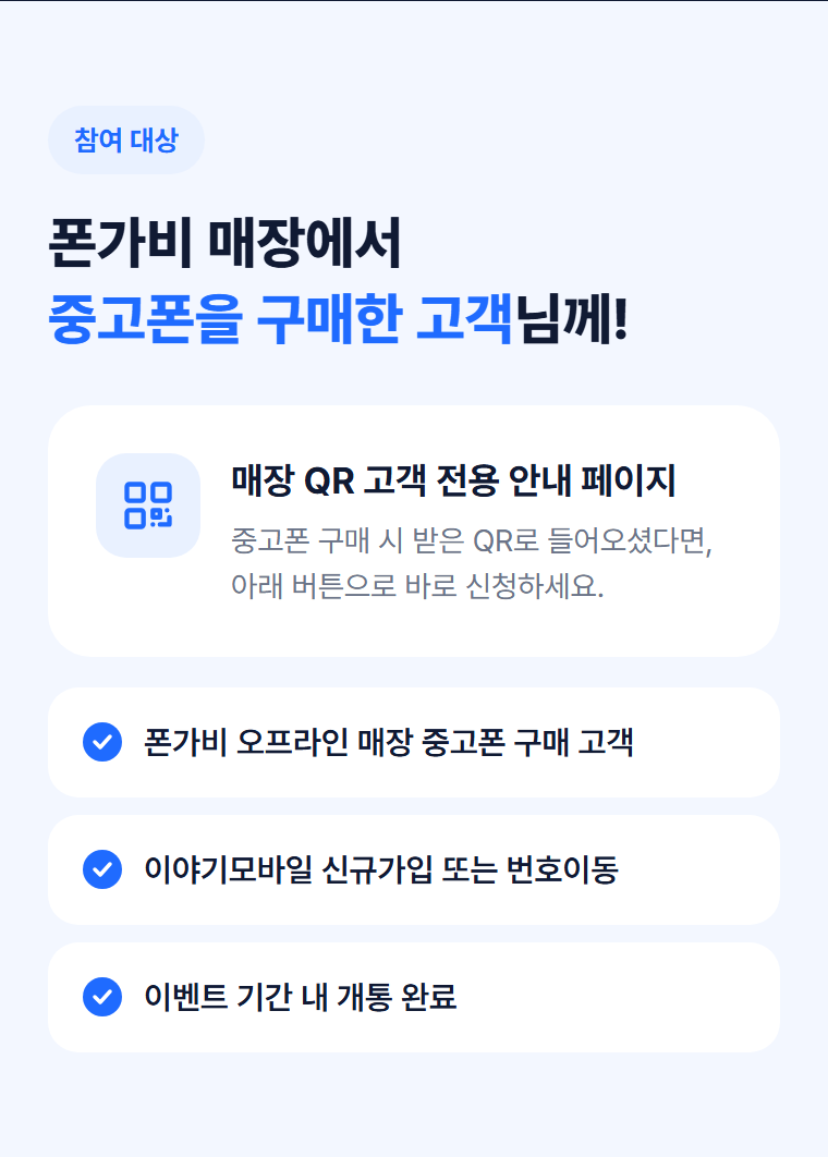 하단내용 참조
