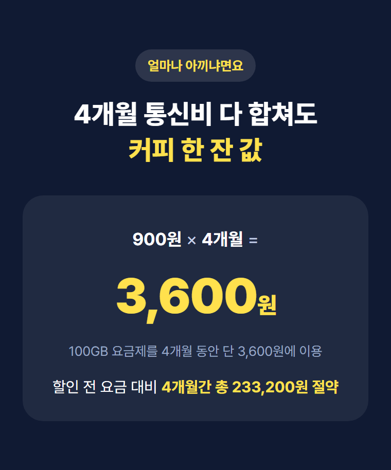 하단내용 참조
