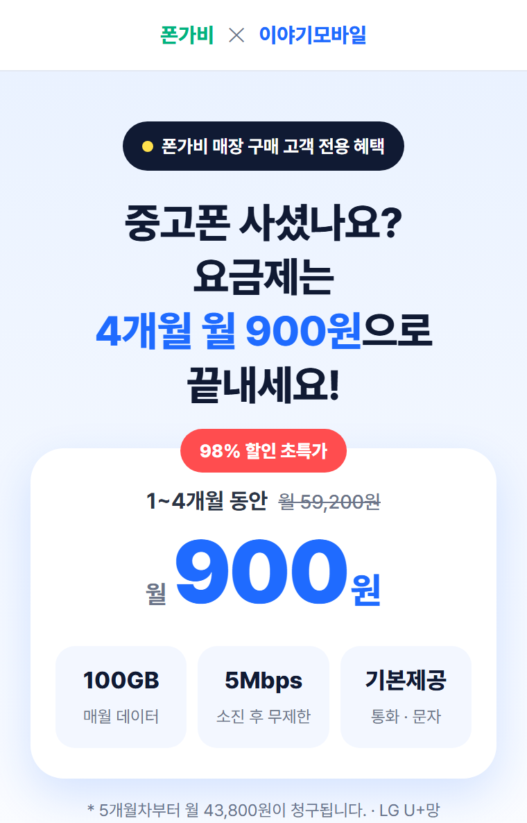 하단내용 참조