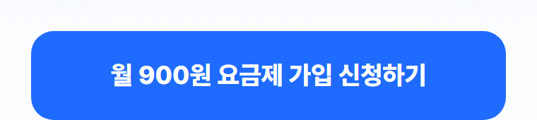 하단내용 참조