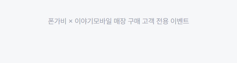 하단내용 참조