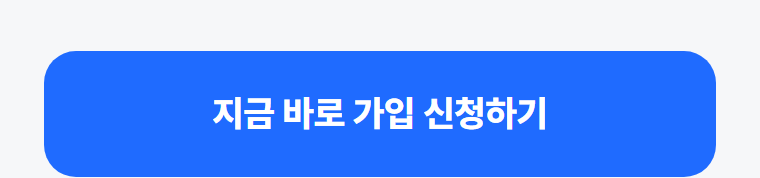 하단내용 참조