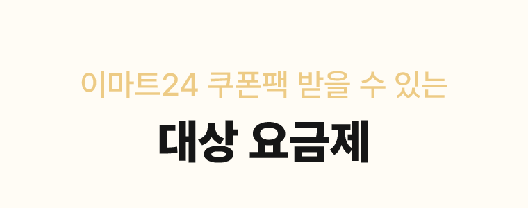 하단내용 참조