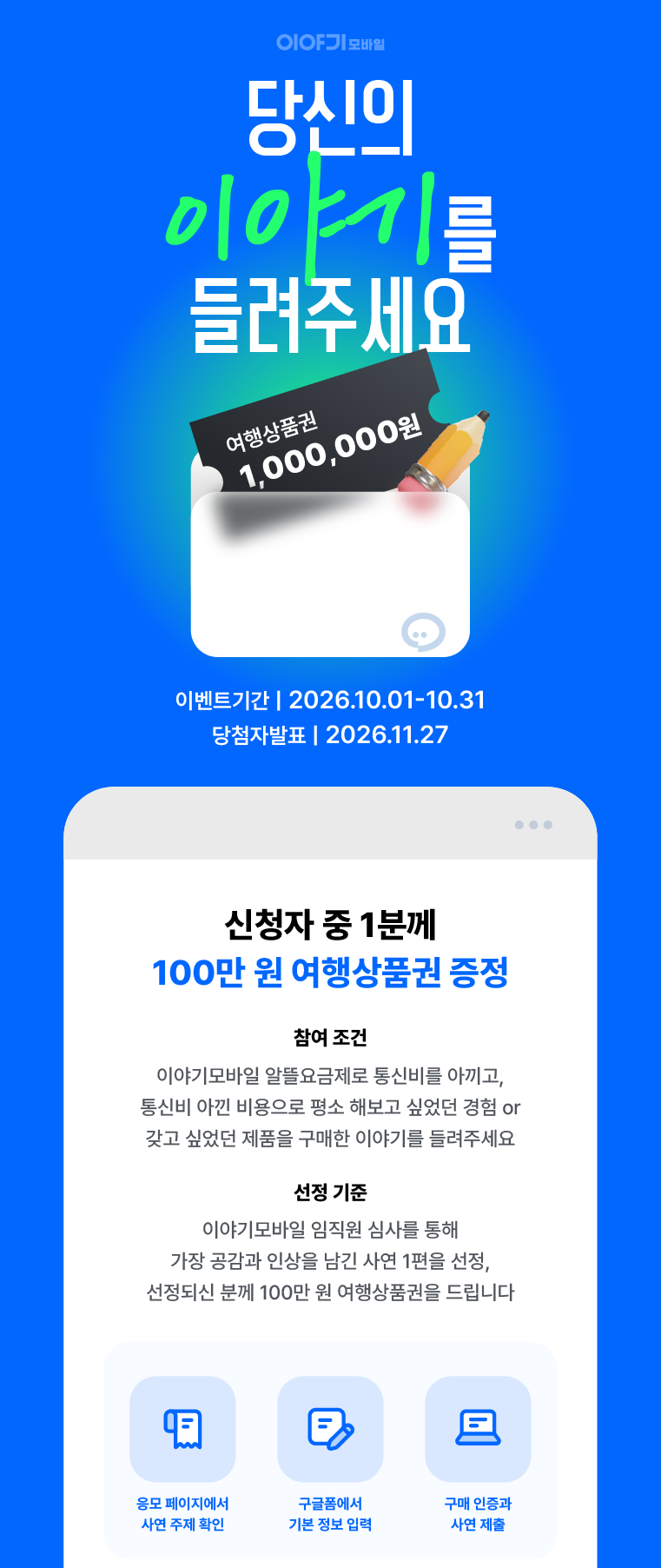 하단내용 참조