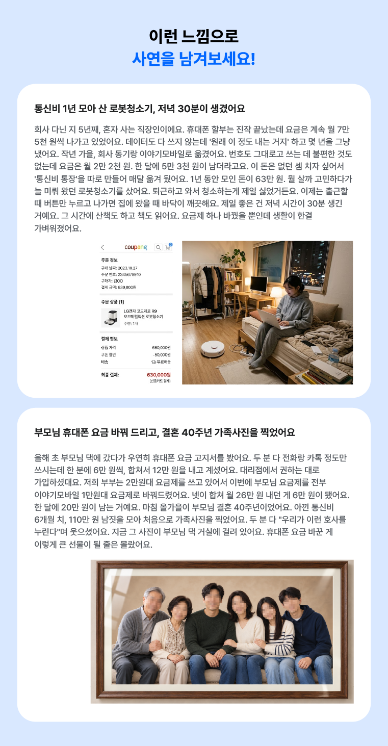 하단내용 참조