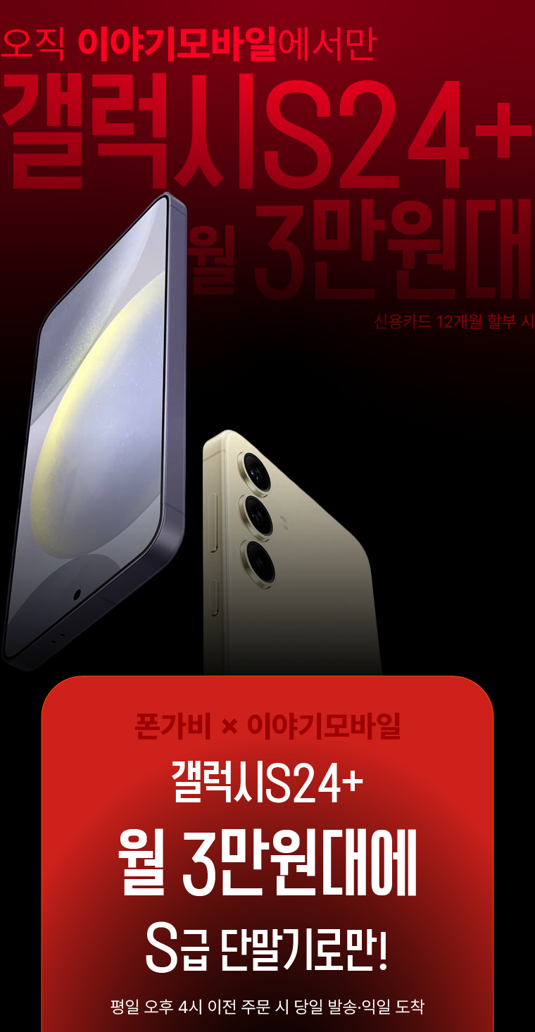 하단내용 참조