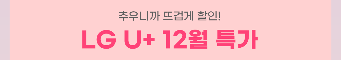 하단내용 참조
