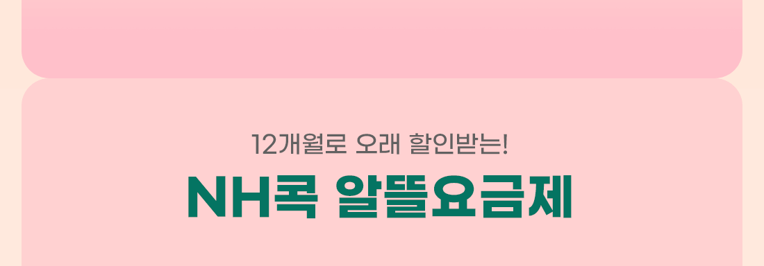 하단내용 참조