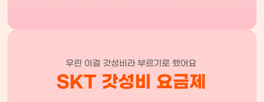 하단내용 참조