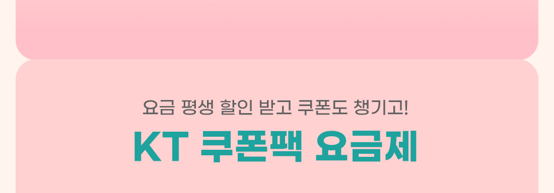 하단내용 참조