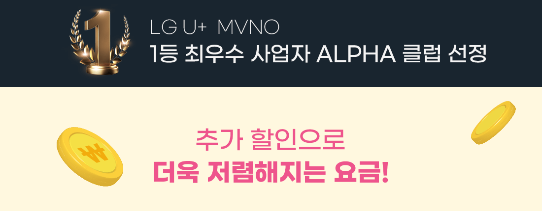 하단내용 참조