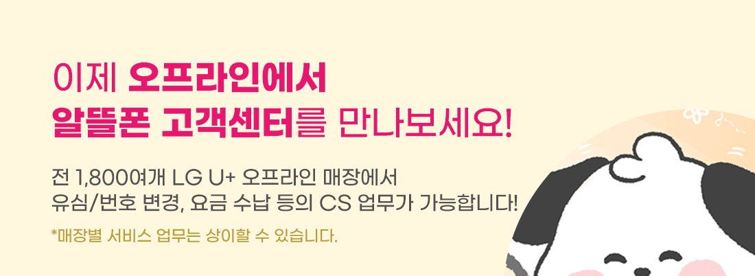 하단내용 참조