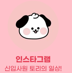 하단내용 참조