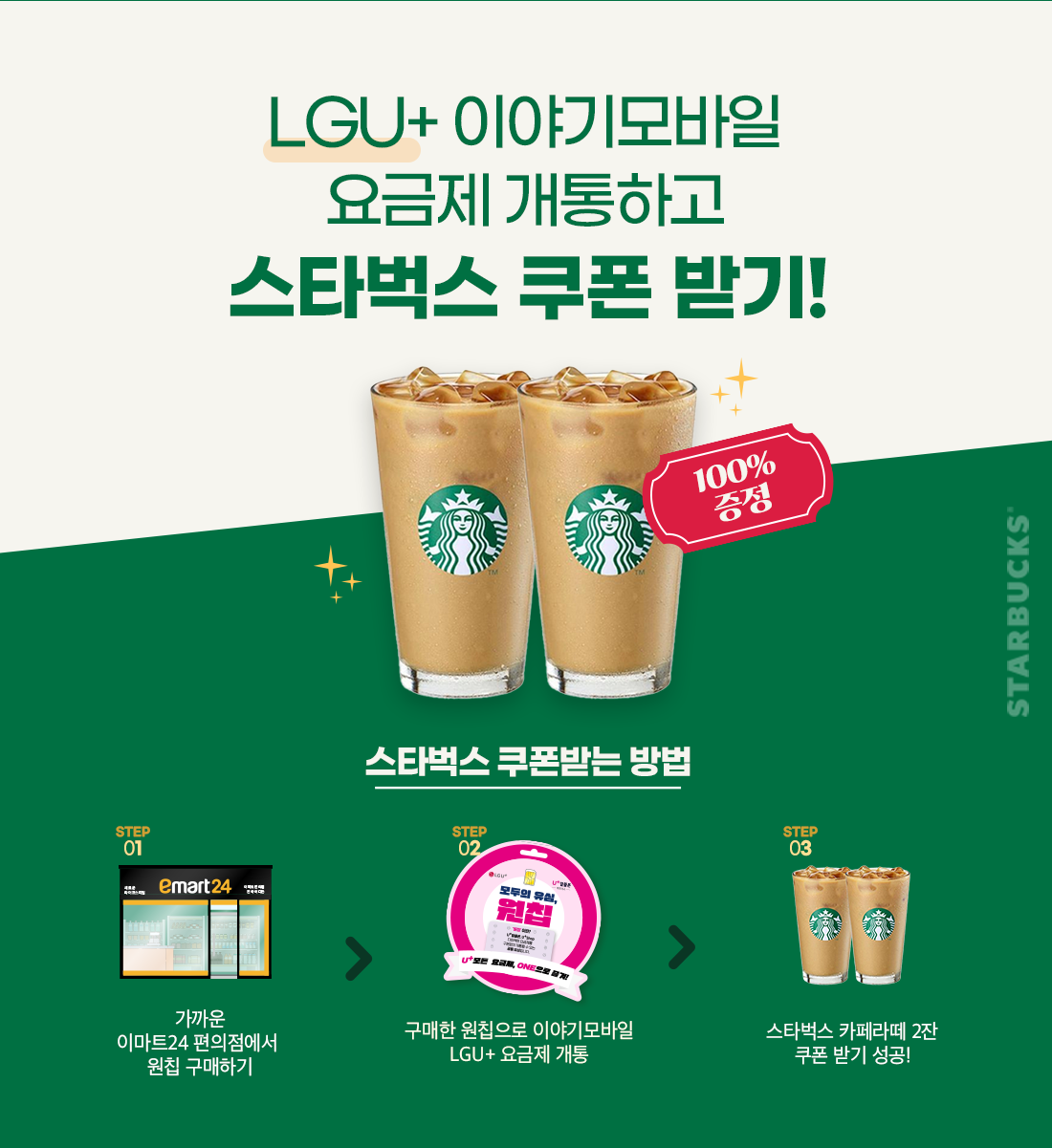 하단내용 참조