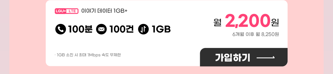 하단내용 참조