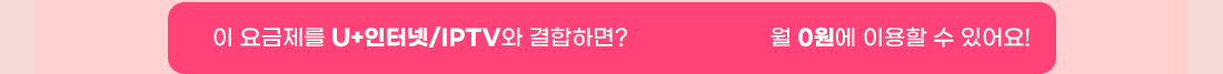 하단내용 참조