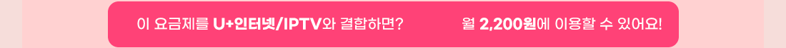 하단내용 참조