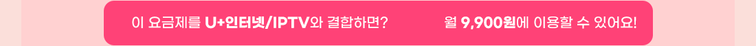 하단내용 참조