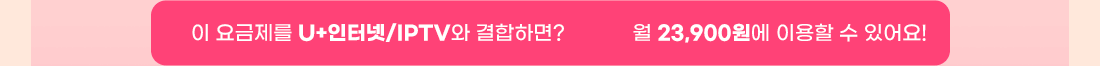 하단내용 참조