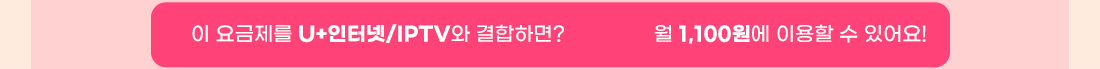 하단내용 참조