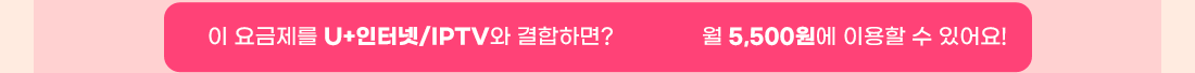 하단내용 참조