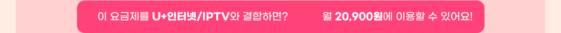 하단내용 참조